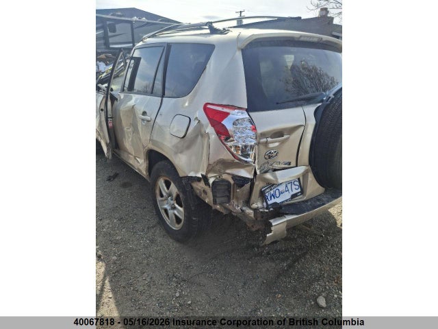 Aukcja sprzedaży 2007 Toyota Rav4, vin: JTMBK34V775013920, numer aukcji: 40067818