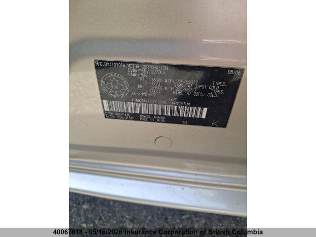 Aukcja sprzedaży 2007 Toyota Rav4, vin: JTMBK34V775013920, numer aukcji: 40067818