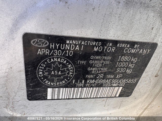 2011 Hyundai Elantra Touring Gls მანქანა იყიდება აუქციონზე, vin: KMHDB8AE9BU085853, აუქციონის ნომერი: 40067821