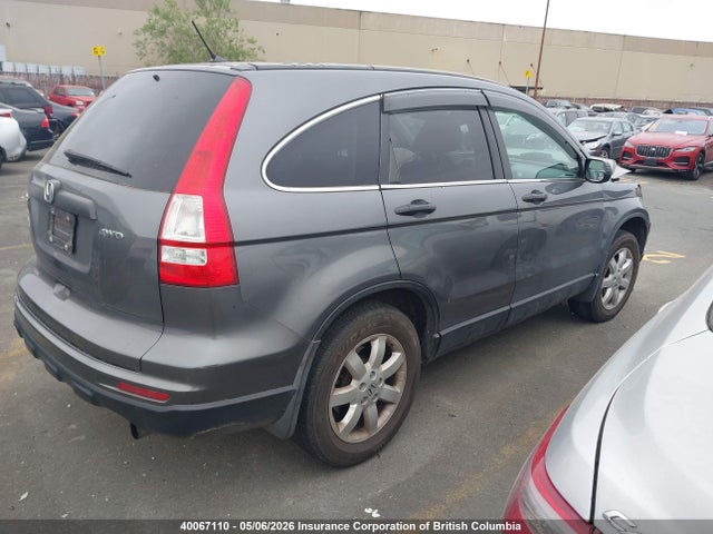 Продаж на аукціоні авто 2011 Honda Cr-v Lx, vin: 5J6RE4H36BL801123, номер лоту: 40067110