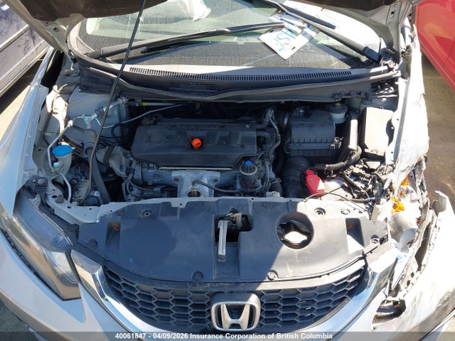 2012 Honda Civic Lx მანქანა იყიდება აუქციონზე, vin: 2HGFB2E47CH054361, აუქციონის ნომერი: 40061847