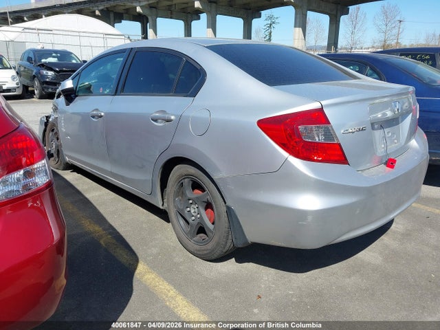 2012 Honda Civic Lx მანქანა იყიდება აუქციონზე, vin: 2HGFB2E47CH054361, აუქციონის ნომერი: 40061847