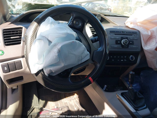 2012 Honda Civic Lx მანქანა იყიდება აუქციონზე, vin: 2HGFB2E47CH054361, აუქციონის ნომერი: 40061847