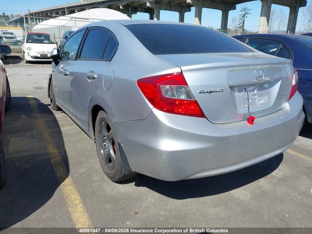 2012 Honda Civic Lx მანქანა იყიდება აუქციონზე, vin: 2HGFB2E47CH054361, აუქციონის ნომერი: 40061847