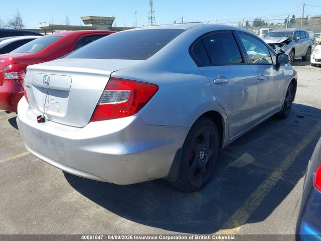 2012 Honda Civic Lx მანქანა იყიდება აუქციონზე, vin: 2HGFB2E47CH054361, აუქციონის ნომერი: 40061847
