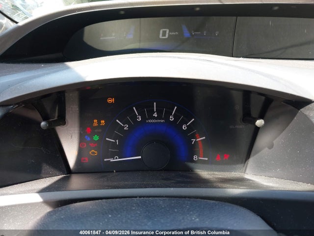 2012 Honda Civic Lx მანქანა იყიდება აუქციონზე, vin: 2HGFB2E47CH054361, აუქციონის ნომერი: 40061847