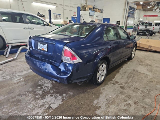 Продажа на аукционе авто 2007 Ford Fusion Se, vin: 3FAHP07Z07R237297, номер лота: 40067858