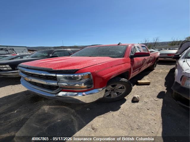 1GCVKREC7HZ199594 Chevrolet Silverado K1500 Lt