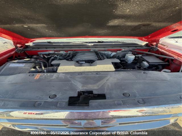 1GCVKREC7HZ199594 Chevrolet Silverado K1500 Lt