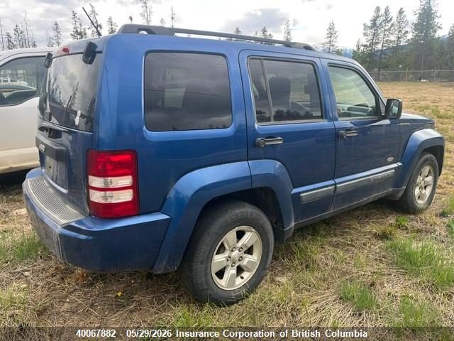 2009 Jeep Liberty Sport მანქანა იყიდება აუქციონზე, vin: 1J8GN28K99W516720, აუქციონის ნომერი: 40067882