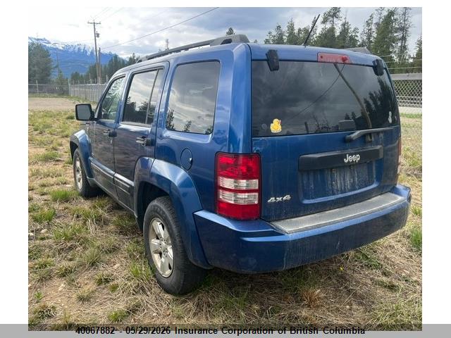 2009 Jeep Liberty Sport მანქანა იყიდება აუქციონზე, vin: 1J8GN28K99W516720, აუქციონის ნომერი: 40067882