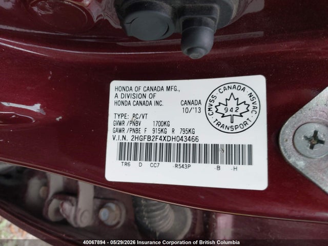 Продажа на аукционе авто 2013 Honda Civic, vin: 2HGFB2F4XDH043466, номер лота: 40067894