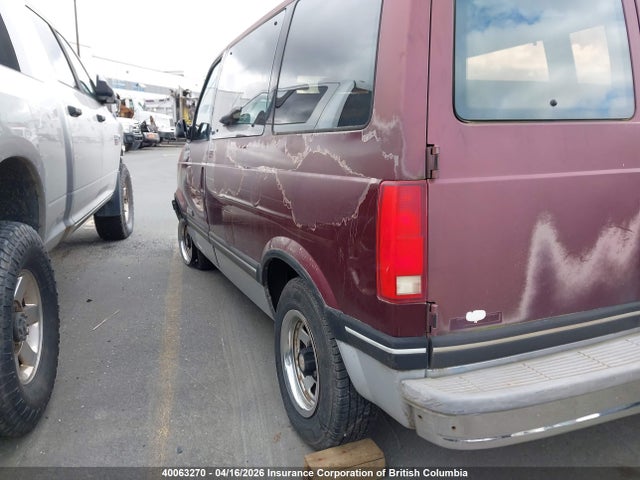 Продажа на аукционе авто 1990 Gmc Safari, vin: 1GKDM15Z4LB517706, номер лота: 40063270