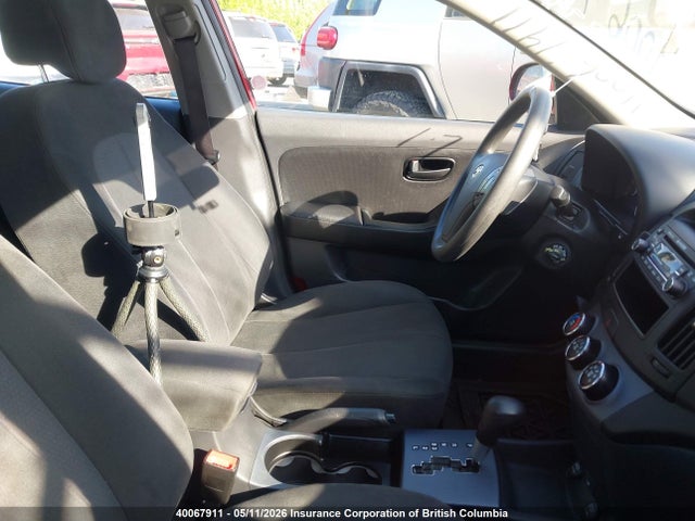 Продажа на аукционе авто 2009 Hyundai Elantra Gls/se, vin: KMHDU45D79U705145, номер лота: 40067911
