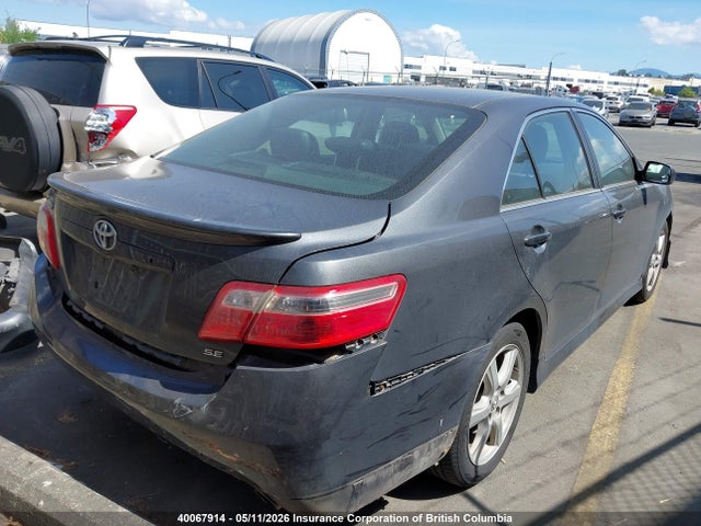 Продаж на аукціоні авто 2008 Toyota Camry, vin: 4T1BE46K08U214433, номер лоту: 40067914