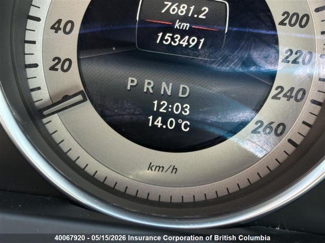 Продажа на аукционе авто 2014 Mercedes-benz C 300 4mati, vin: WDDGF8AB7EA901952, номер лота: 40067920