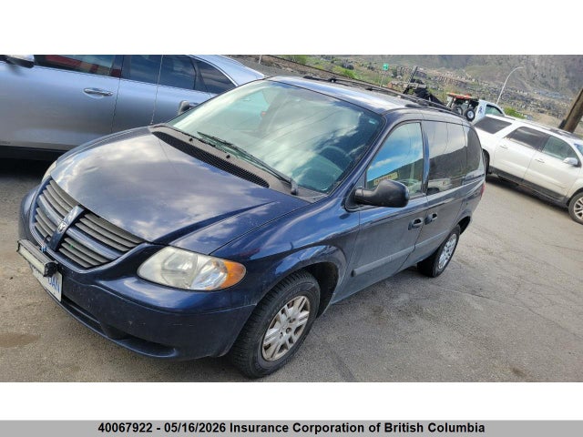 Aukcja sprzedaży 2005 Dodge Caravan Se, vin: 1D4GP25R35B199153, numer aukcji: 40067922