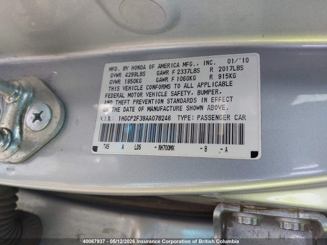 Продажа на аукционе авто 2010 Honda Accord Lx, vin: 1HGCP2F39AA078246, номер лота: 40067937
