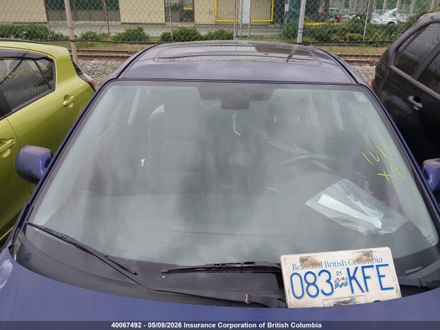 2005 Mazda 3 Hatchback მანქანა იყიდება აუქციონზე, vin: JM1BK143951221062, აუქციონის ნომერი: 40067492