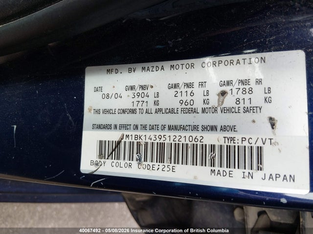 2005 Mazda 3 Hatchback მანქანა იყიდება აუქციონზე, vin: JM1BK143951221062, აუქციონის ნომერი: 40067492