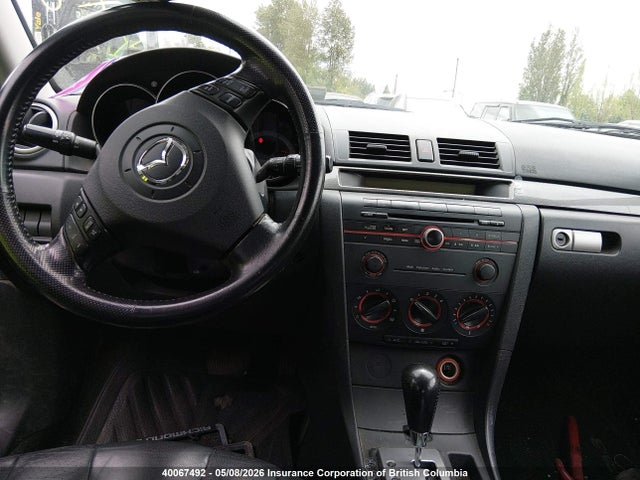 2005 Mazda 3 Hatchback მანქანა იყიდება აუქციონზე, vin: JM1BK143951221062, აუქციონის ნომერი: 40067492