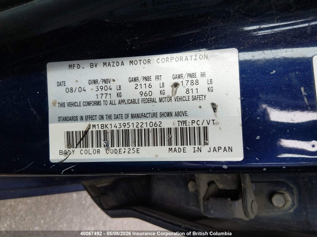 2005 Mazda 3 Hatchback მანქანა იყიდება აუქციონზე, vin: JM1BK143951221062, აუქციონის ნომერი: 40067492