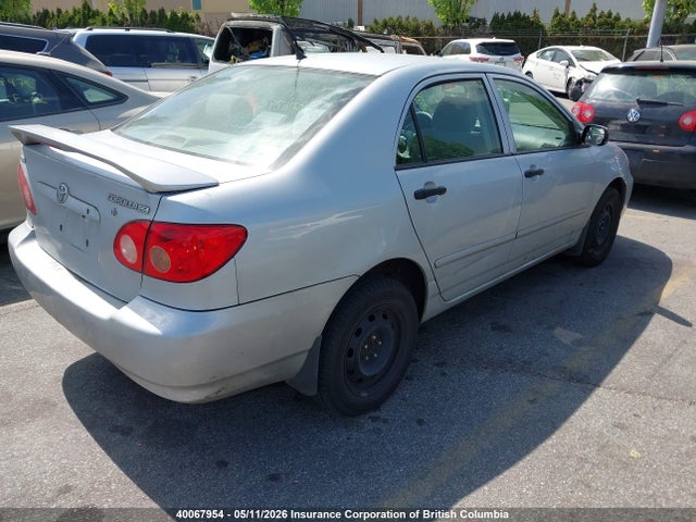 2007 Toyota Corolla Ce/le/s მანქანა იყიდება აუქციონზე, vin: 2T1BR32E67C764167, აუქციონის ნომერი: 40067954