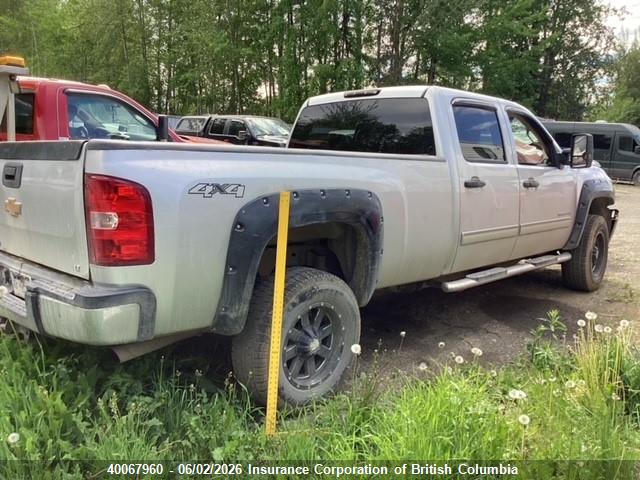 Aukcja sprzedaży 2012 Chevrolet Silverado K3500 Lt, vin: 1GC4K0CG1CF113414, numer aukcji: 40067960