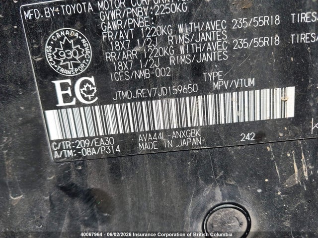 2018 Toyota Rav4 მანქანა იყიდება აუქციონზე, vin: JTMDJREV7JD159650, აუქციონის ნომერი: 40067964