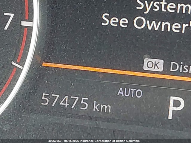 Продажа на аукционе авто 2021 Nissan Rogue, vin: 5N1AT3AB7MC716603, номер лота: 40067969