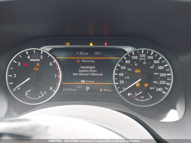 Продажа на аукционе авто 2021 Nissan Rogue, vin: 5N1AT3AB7MC716603, номер лота: 40067969