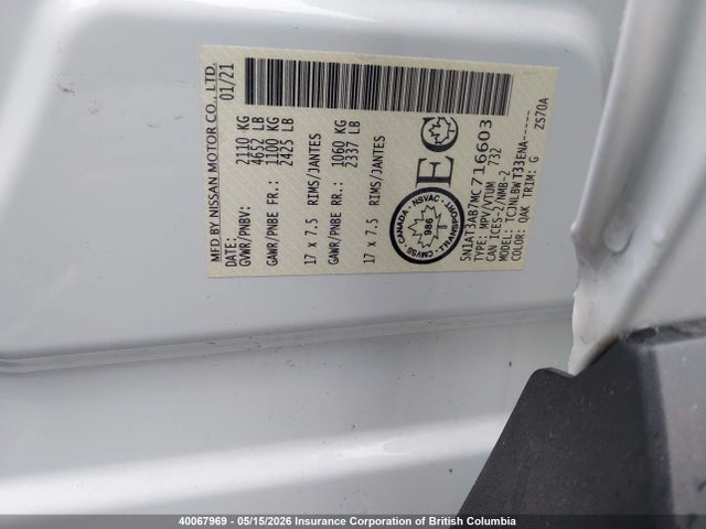 Продажа на аукционе авто 2021 Nissan Rogue, vin: 5N1AT3AB7MC716603, номер лота: 40067969