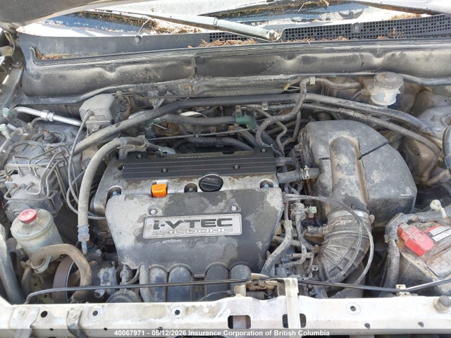 Продаж на аукціоні авто 2003 Honda Cr-v, vin: JHLRD78933C813264, номер лоту: 40067971