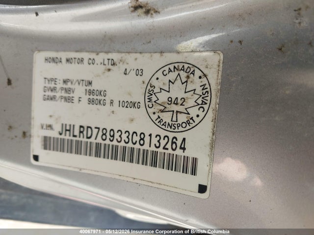 Продаж на аукціоні авто 2003 Honda Cr-v, vin: JHLRD78933C813264, номер лоту: 40067971