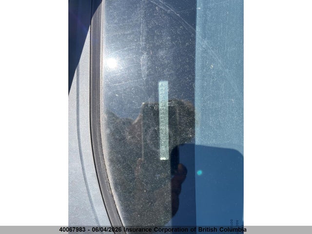 2012 Toyota Corolla Matrix მანქანა იყიდება აუქციონზე, vin: 2T1KU4EE8CC826260, აუქციონის ნომერი: 40067983