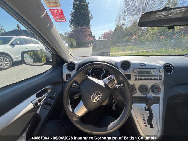 2012 Toyota Corolla Matrix მანქანა იყიდება აუქციონზე, vin: 2T1KU4EE8CC826260, აუქციონის ნომერი: 40067983