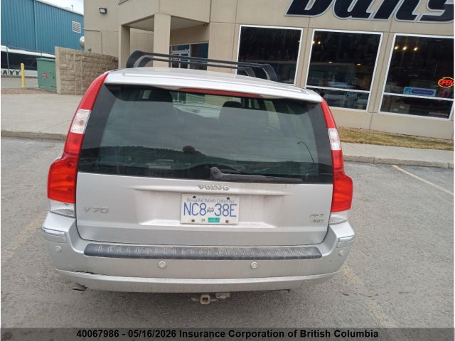 2007 Volvo V70 მანქანა იყიდება აუქციონზე, vin: YV1SJ592372640588, აუქციონის ნომერი: 40067986