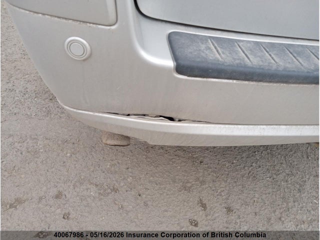 2007 Volvo V70 მანქანა იყიდება აუქციონზე, vin: YV1SJ592372640588, აუქციონის ნომერი: 40067986