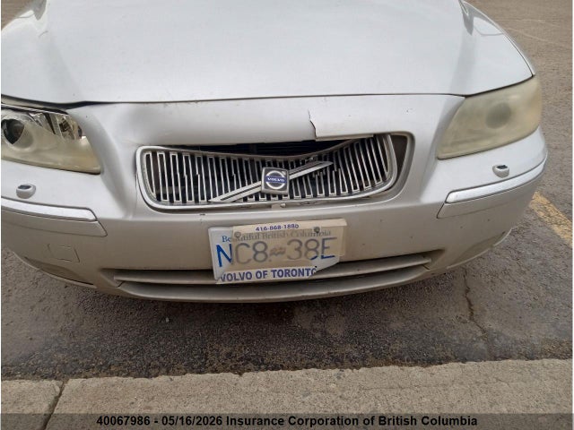 2007 Volvo V70 მანქანა იყიდება აუქციონზე, vin: YV1SJ592372640588, აუქციონის ნომერი: 40067986