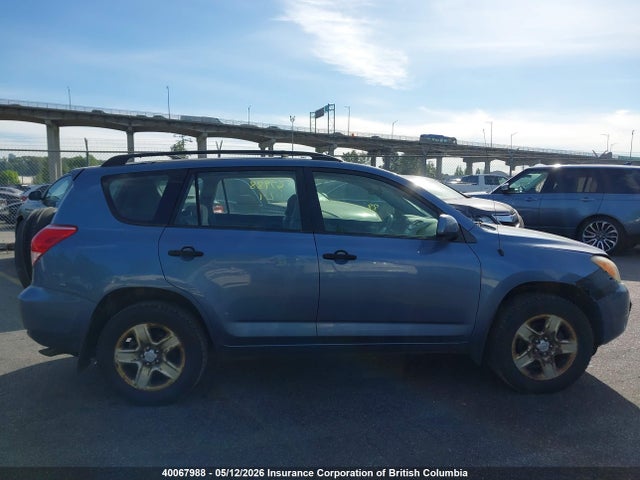 Продажа на аукционе авто 2006 Toyota Rav4, vin: JTMBK33VX66005305, номер лота: 40067988