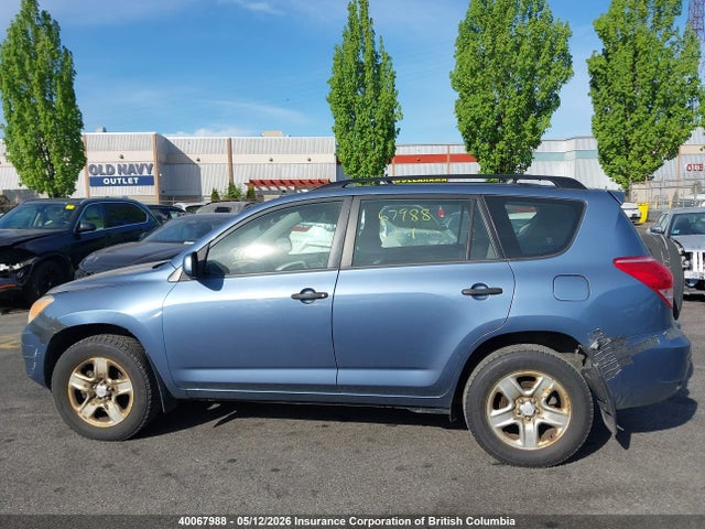 Продажа на аукционе авто 2006 Toyota Rav4, vin: JTMBK33VX66005305, номер лота: 40067988