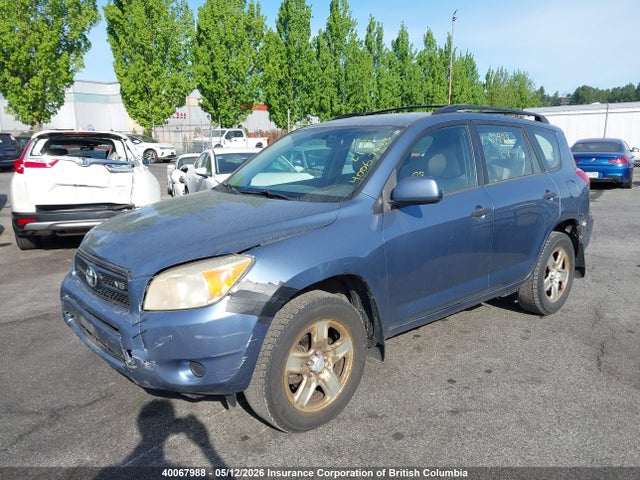Продажа на аукционе авто 2006 Toyota Rav4, vin: JTMBK33VX66005305, номер лота: 40067988
