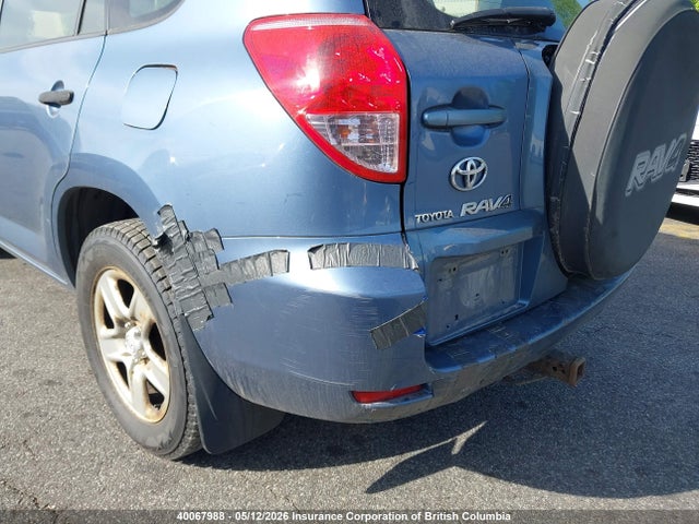 Продажа на аукционе авто 2006 Toyota Rav4, vin: JTMBK33VX66005305, номер лота: 40067988