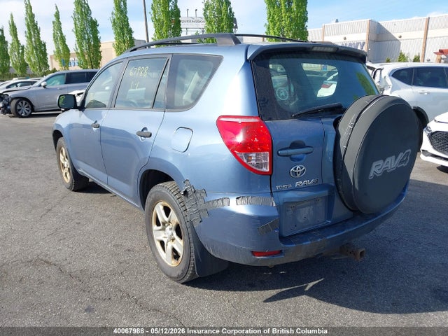 Продажа на аукционе авто 2006 Toyota Rav4, vin: JTMBK33VX66005305, номер лота: 40067988