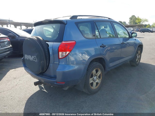Продажа на аукционе авто 2006 Toyota Rav4, vin: JTMBK33VX66005305, номер лота: 40067988
