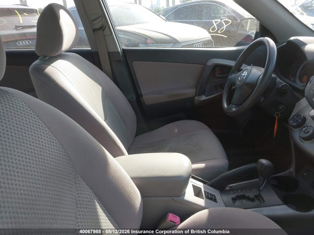 Продажа на аукционе авто 2006 Toyota Rav4, vin: JTMBK33VX66005305, номер лота: 40067988