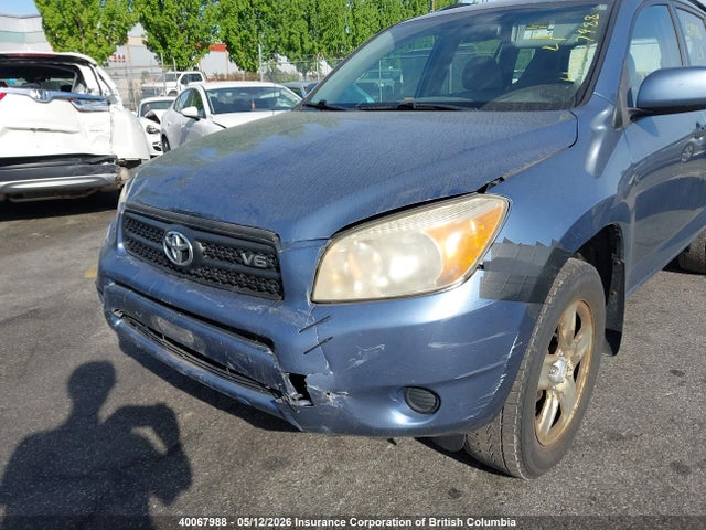 Продажа на аукционе авто 2006 Toyota Rav4, vin: JTMBK33VX66005305, номер лота: 40067988