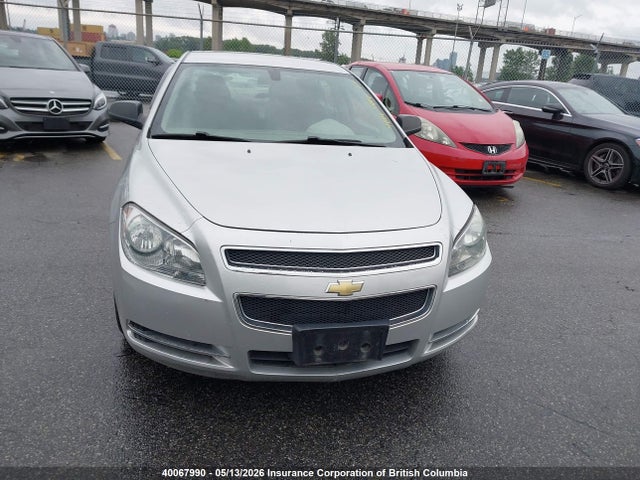 2009 Chevrolet Malibu Ls მანქანა იყიდება აუქციონზე, vin: 1G1ZG57B29F245683, აუქციონის ნომერი: 40067990