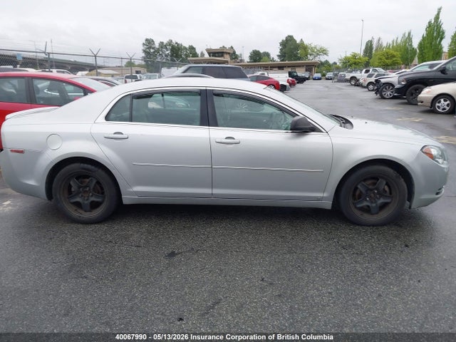 2009 Chevrolet Malibu Ls მანქანა იყიდება აუქციონზე, vin: 1G1ZG57B29F245683, აუქციონის ნომერი: 40067990