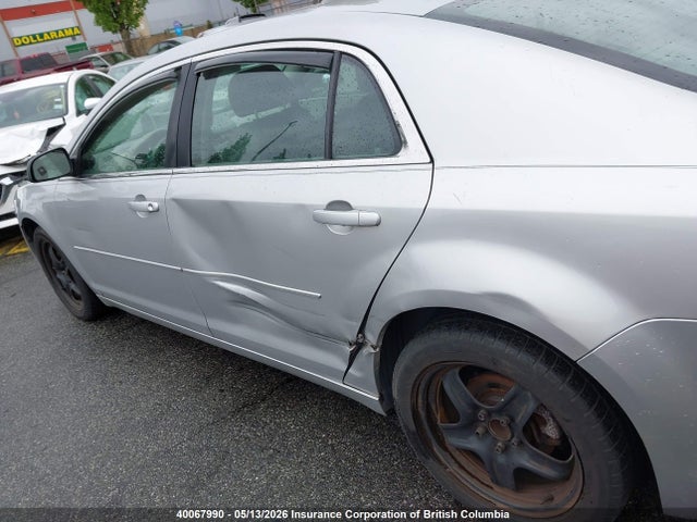 2009 Chevrolet Malibu Ls მანქანა იყიდება აუქციონზე, vin: 1G1ZG57B29F245683, აუქციონის ნომერი: 40067990